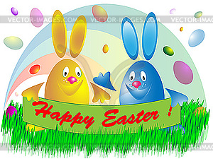 Two Easter eggs - vector image