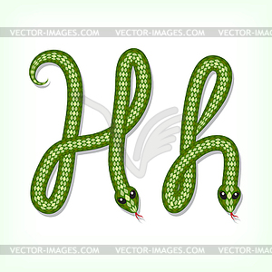 Snake font. Letter H - vector clip art