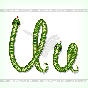 Snake font. Letter U - vector clip art