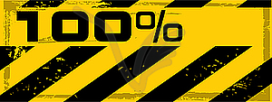 Grunge danger percent banner - vector clipart