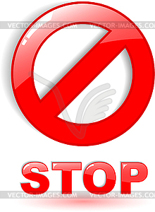 Red stop symbol - vector clipart