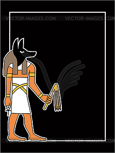 Egyptian god - vector image