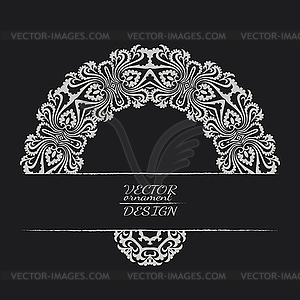 Abstract lace pattern background with place for text - vector clip art
