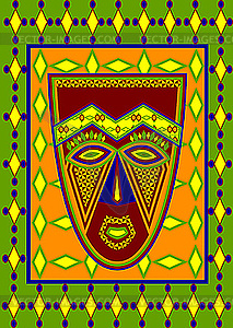 African mask - vector clip art