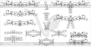 Vector set: design elements and page decoration - lots  - vector image