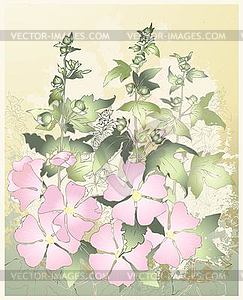 Розовый зефир цветы с зелеными листьями. Поздравительная открытка ш - графика в векторном формате