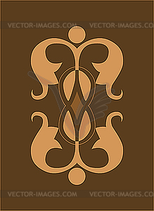 Элемент орнамента - векторное изображение клипарта
