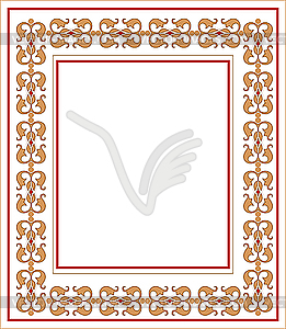 Frame with ornament - vector clipart