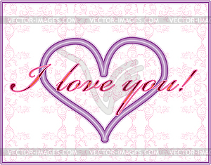 Valentines day greeting card - vector clipart