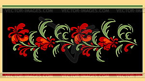 Floral designe for carpet - vector clip art