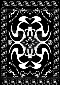 Pattern from distortions  - vector clip art