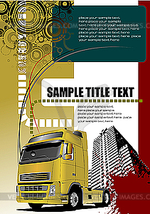 Grunge стиль обложка для брошюры городских - векторный графический клипарт