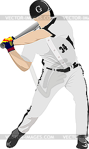 Baseball player - vector image