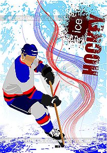 Хоккеист - изображение в векторном виде