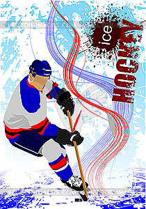 Ice hockey player - vector image