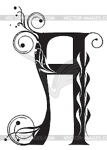 Decorative letter A - vector clip art