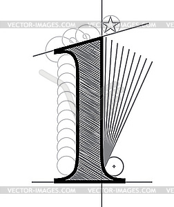 Decorative drawing number 1 - vector image