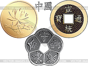 Set of Chinese coins - vector clipart