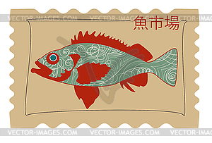 Fish in eastern style - vector clipart