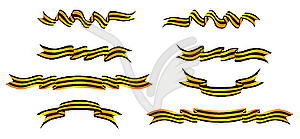 Stripe ribbon - stock vector clipart
