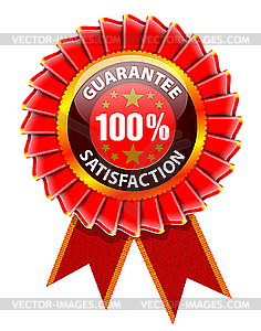Red awarard rosette label with ribbons - vector image