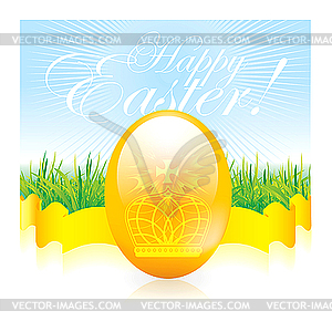 Easter egg - vector image