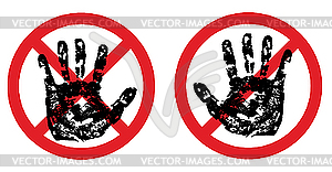 Fingerprint - vector image