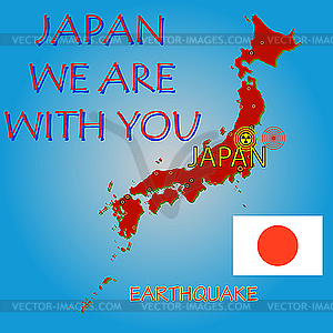 Japan map with epicenter  - vector clip art