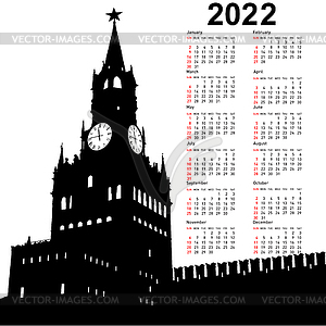 Stylish calendar with Moscow, Russia, Kremlin - vector clipart