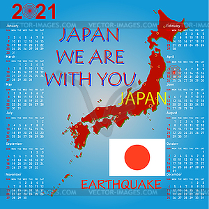 Календарь Японии карта с опасностью на атомной энергии - иллюстрация в векторном формате