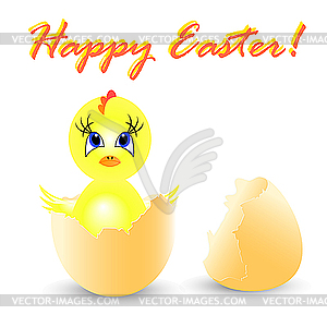 Easter holiday with chicken - vector clipart