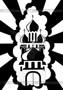 The Orthodox Church - vector clip art