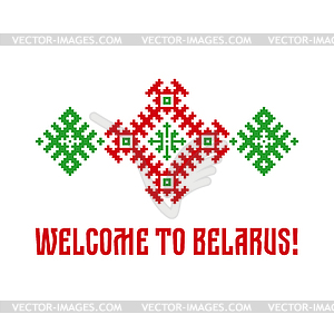 Баннер добро пожаловать в Беларусь - графика в векторе