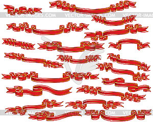 Set of ribbons - vector image