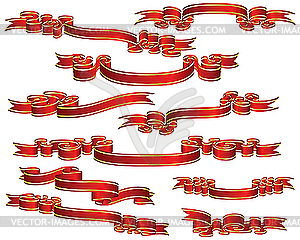 Set of ribbons - vector image