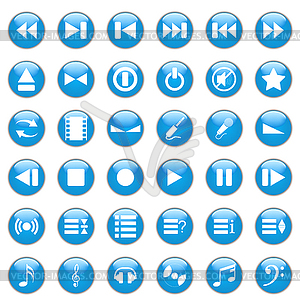 Musical icons set - vector clip art