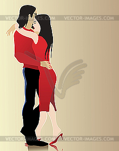 Dancing night party - vector clip art