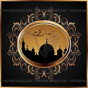 Рамазан Мубарак карты с цветочными кадров - векторная иллюстрация