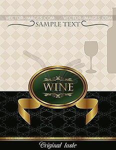 Gold wine label - vector clip art