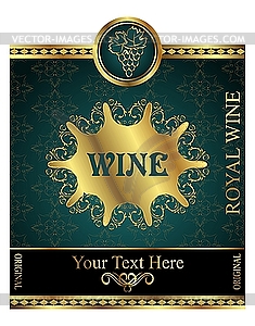 Golden label for packing wine - vector image
