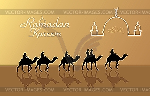 Greeting card for holy month of Ramadan Kareem - vector image
