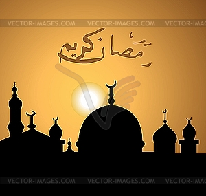 Greeting card for holy month of Ramadan Kareem - vector image