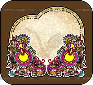 Ornamental vintage card template  - vector image