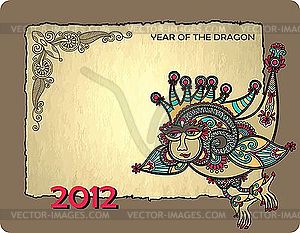 Template with ornamental dragon - vector clip art