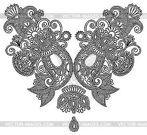 Ornate flower design - vector image