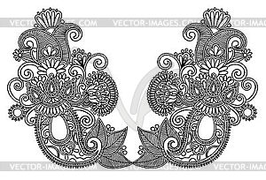 Ornate flower design - vector clipart