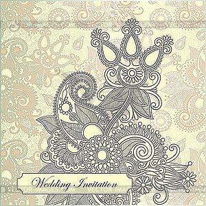 Ornate wedding invitation - vector image