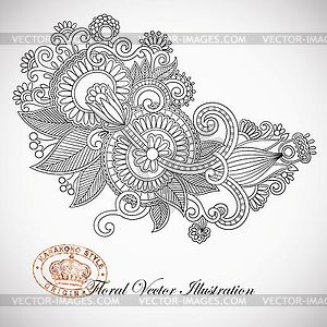 Ornate flower design - vector image