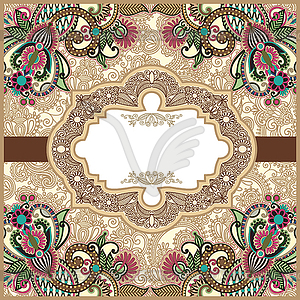 Ornate floral carpet background  - vector clip art