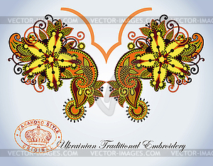 Neckline embroidery fashion. Ukrainian traditional pattern  - vector clipart